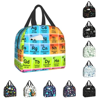 Елементи на периодичната таблица Изолирани чанти за обяд за къмпинг Наука за пътуване Химия Химически водоустойчив охладител Thermal Bento Box