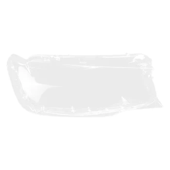 За BMW Серия 5 G30 G38 520 523 525 528 530 2017-2020 Фарове Shell Прозрачен капак абажур, десен