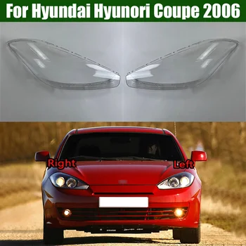 За Hyundai Hyunori Coupe 2006 Преден капак на фаровете Прозрачен Shade лампа Фар Shell Плексиглас Замяна на оригиналния абажур