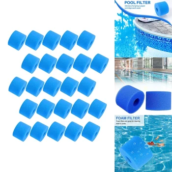 За Intex Pure Spa за многократна употреба миеща се пяна гореща вана филтърна касета S1 тип плувен басейн филтър гъба