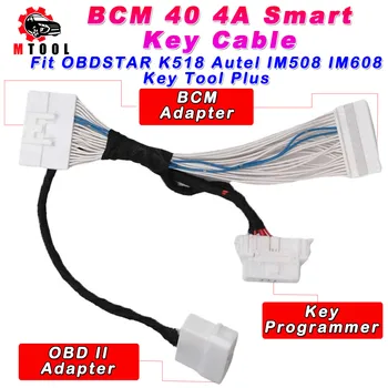 За Nissan 40 BCM кабел 4A интелигентен ключ кабел за Sylphy B18 Xtrail T33 Mitsubishi fit OBDSTAR Autel IM508 IM608 K518 Key Tool Plus