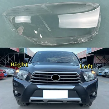 За Toyota Highlander 2007-2011 фар лампа капак фар черупка прозрачна маска обектив плексиглас замени оригиналния абажур