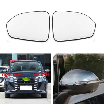 За Trumpchi M6 2019-2022 / M6 Pro 2021-2022 Аксесоари за кола Екстериори Част Странични огледални лещи за обратно виждане Светлоотразителни стъклени лещи