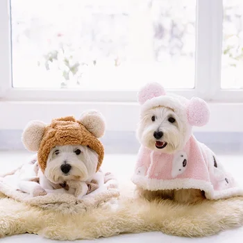 Зимни дрехи за домашни любимци Наметало одеяло Френски булдог кученце Чихуахуа куче палто топло ветроупорно яке куче дрехи