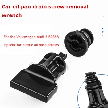 Инструмент за отстраняване на винтове за източване на масло за VW Audi EA888 трето поколение двигател