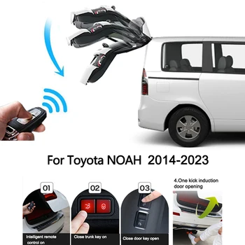 Интелигентни аксесоари за кола Електрическа задна врата Електрическа задна врата за Toyota NOAH 2014-2023 Врата врата електрически управляван багажник