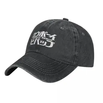 Каубои Бибопс Деним бейзболна шапка Известни анимета тичане шофьор на камион шапка пролет дишаща мъже Streetwear лого Snapback капачка