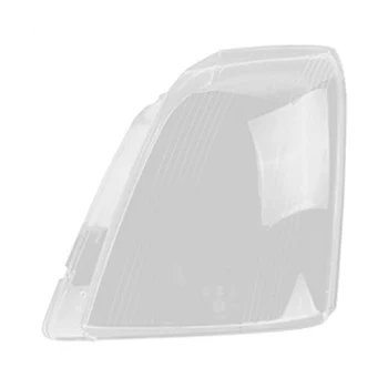  кола десен фар капак фар светлина лампа сянка прозрачен абажур лампа черупка прах покритие за 2007-2011
