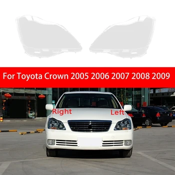 Кола фарове обектив капак главата светлина лампа абажур предна светлина черупка за Toyota корона 2005-2009 части аксесоари