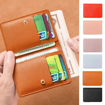 корейски стил плътен цвят карта чанта проста монета чанта мулти торбичка тънък портфейл щракам бутон мъже