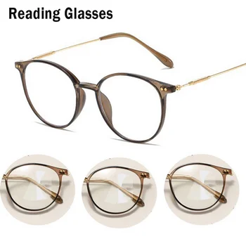 Луксозни очила за четене със синя светлина за жени Прогресивен мулти-фокус поглед далеч поглед близо до HD очила за защита на очите