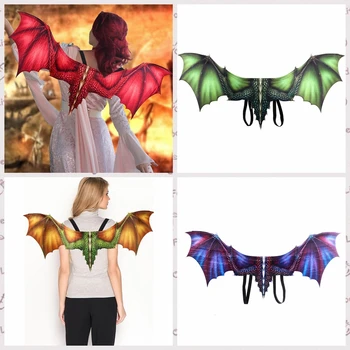 Маскарад Хелоуин драконови крила , карнавал парти дресинг демон косплей аксесоари, динозавър страшни костюми за възрастни деца