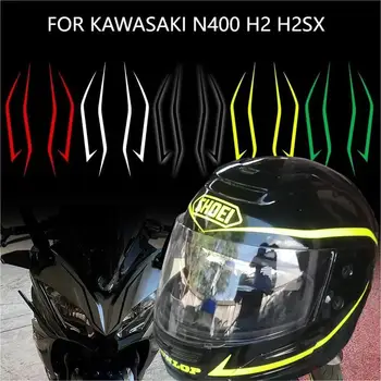 Мотоциклет каска отразяващи ивица стикери за Kawasaki N400 H2 H2SX тялото текстура водоустойчив предния край Decal