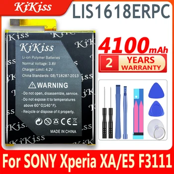 Нова LIS1618ERPC батерия за Sony Xperia E5 XA XA1 G3121 G3123 G3125 G3112 G3116 F3111 F3112 F3113 F3115 ell Телефон