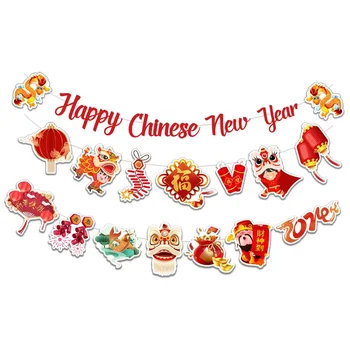 Новогодишно парти 2024 Празнуващо парти DIY Китайски фестивал Драконова година Честита Нова година Китайска Нова година Декорация на знамето