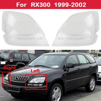 Обектив за автомобилни фарове за Lexus RX300 1998- 2002 Капак на фаровете Авто Shell