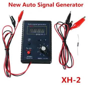  Оригинален нов автомобилен автоматичен генератор на сигнали Hall Sensor Колянов вал Сензор за положение Симулатор 2Hz до 8KHz Инструмент за ремонт на автомобили XH-2