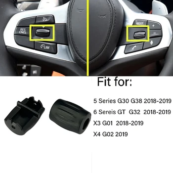 Превключвател на волана на автомобила Многофункционален бутон за BMW 5 6 Series G30 G32 X3 G01 2018-2019 X4 G02 автомобилни части