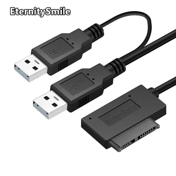 Преносимо оптично устройство SATA към USB адаптер 6p + 7p SATA към USB2.0 кабел за лесно задвижване