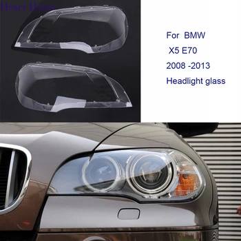 Стъклен капак на фаровете за BMW X5 E70 Капак на абажура Лампа за фарове Плексигла Shell Lens 2007-2013