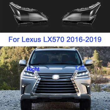  Стъкло за фарове за Lexus LX570 2016 2017 2018 2019 Прозрачен фар Shell Замяна на обектива Cover Аксесоари за кола