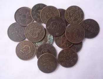 Събиране на китайски бронз 15Pc монета Китай старата династия антични валута пари в брой