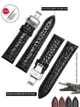 Часовник от естествена кожа с катарама тип пеперуда и двустранна крокодилска кожа вместо лонгини, Tissot, Omega for Men